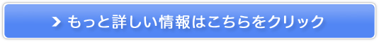 ѐAтȂ烈RNjbN̔TCg
